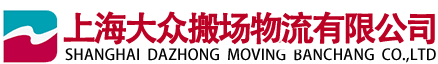 廣東宏圖環(huán)保工程有限公司廣西分公司